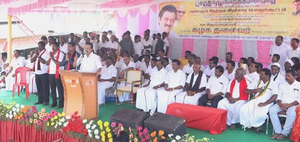 mkstalin